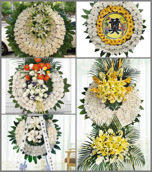 贵州毕节市威宁县金钟镇新田村花圈速递